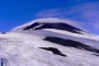 Vulkan Villarrica – Ein schönes, atemberaubendes Bergsteiger-Erlebnis!