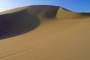 Fun Factor: Gigantisch! – Huacachina: Sandboarding in der Wüste & Cocktail in der Oase!